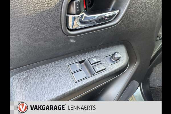 Suzuki Ignis 1.2 Smart Hybrid Select AUTOMAAT, Rijklaarprijs / 12 mnd garantie