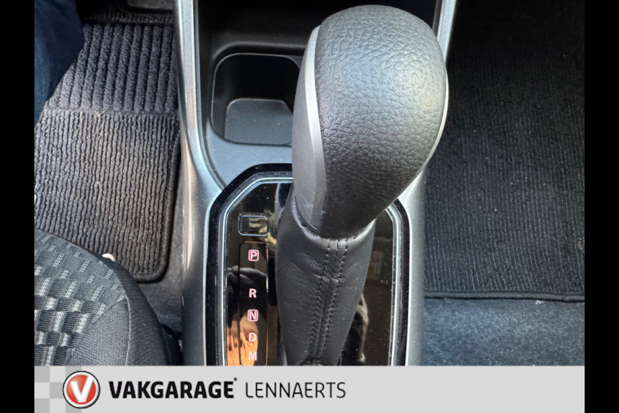 Suzuki Ignis 1.2 Smart Hybrid Select AUTOMAAT, Rijklaarprijs / 12 mnd garantie