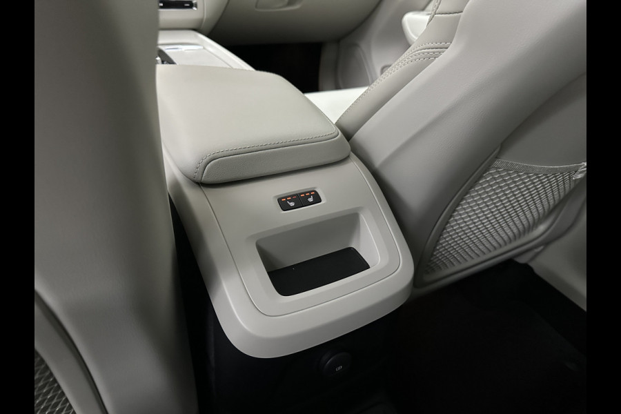 Volvo XC60 350PK Ultimate Bright | Bowers & Wilkins | Luchtvering | Panorama | Massage | ACC | 360 Camera | T6 | Stoelventilatie | Head-Up | Keyless-Entry | Orrefors Glaspook | Pilot-Assist | Stoelverwarming V+A | Stand-Kachel | Memory | Stuurverwarming | Dodehoek | Leder Dashboard | Carplay |
