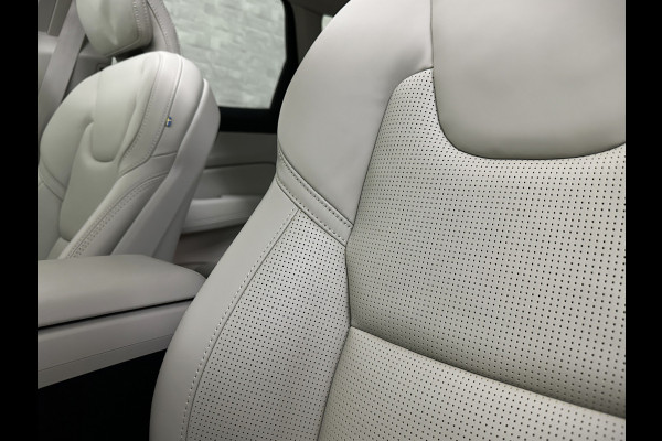 Volvo XC60 350PK Ultimate Bright | Bowers & Wilkins | Luchtvering | Panorama | Massage | ACC | 360 Camera | T6 | Stoelventilatie | Head-Up | Keyless-Entry | Orrefors Glaspook | Pilot-Assist | Stoelverwarming V+A | Stand-Kachel | Memory | Stuurverwarming | Dodehoek | Leder Dashboard | Carplay |
