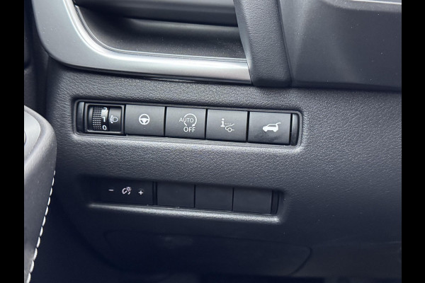 Nissan QASHQAI 1.3 MHEV Xtronic N-Connecta VAN: €37.900,- VOOR: €34.577,- UW EINDEJAARSVOORDEEL: €3.323,- | FABRIEKSGARANTIE| PANO| VOORRUITVERWARMING| STOEL + STUUR VERWARMING| 360 CAMERA| DODE HOEK| HEAD-UP| ELEK. ACHTERKLEP