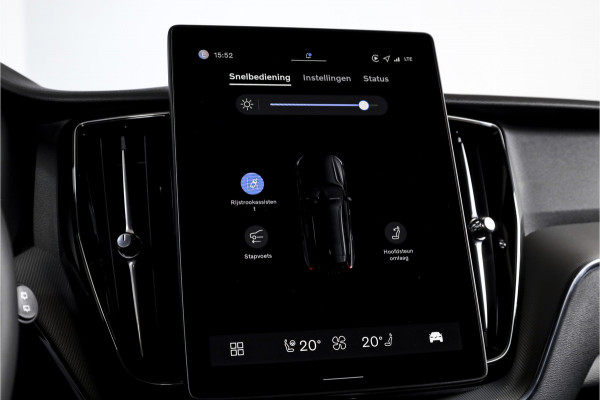 Volvo XC60 2.0 T6 Plug-in hybrid AWD Plus Black Edition | S/K-Panodak | Dig. Cockpit | Adapt. Cruise | Head-up | Memory Stoelen | Elek. Klep | Stoel-+stuurverw. | 360 Camera | NAV+App. Connect | ECC | LM 21" | 1935