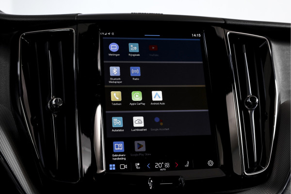 Volvo XC60 2.0 T8 Plug-in hybrid AWD Plus Black Edition | Elek. Trekhaak | S/K-Panodak | Harman/Kardon | Dig. Cockpit | Adapt. Cruise | Memory Stoelen | Elek. Klep | Stoel-+stuurverw. | 360 Camera | NAV+App. Connect | ECC | LM 21" | 0348