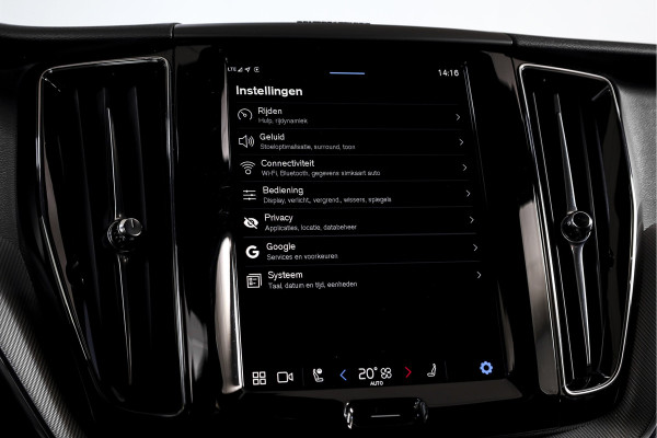 Volvo XC60 2.0 T8 Plug-in hybrid AWD Plus Black Edition | Elek. Trekhaak | S/K-Panodak | Harman/Kardon | Dig. Cockpit | Adapt. Cruise | Memory Stoelen | Elek. Klep | Stoel-+stuurverw. | 360 Camera | NAV+App. Connect | ECC | LM 21" | 0348