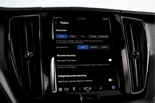 Volvo XC60 2.0 T8 Plug-in hybrid AWD Plus Black Edition | Elek. Trekhaak | S/K-Panodak | Harman/Kardon | Dig. Cockpit | Adapt. Cruise | Memory Stoelen | Elek. Klep | Stoel-+stuurverw. | 360 Camera | NAV+App. Connect | ECC | LM 21" | 0348