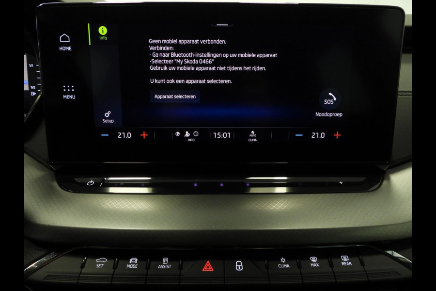 Škoda Octavia Combi 1.0 TSI Business Edition NAVI/VIRTUAL/LED/TREKH/17"LMV!