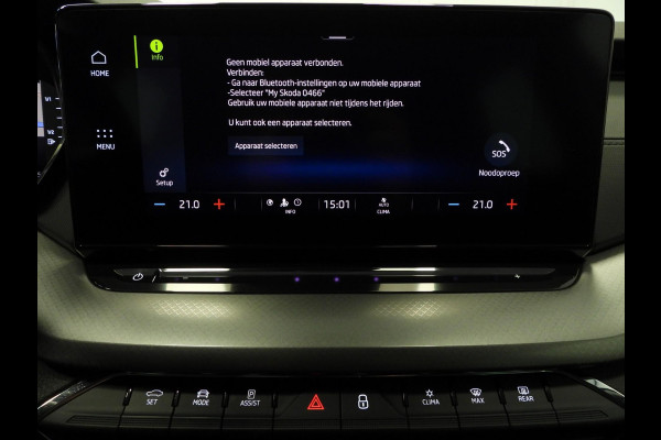 Škoda Octavia Combi 1.0 TSI Business Edition NAVI/VIRTUAL/LED/TREKH/17"LMV!