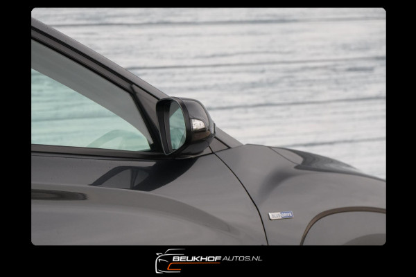 Hyundai Kona EV Premium 64 kWh Leer Headup Stoelverwarming