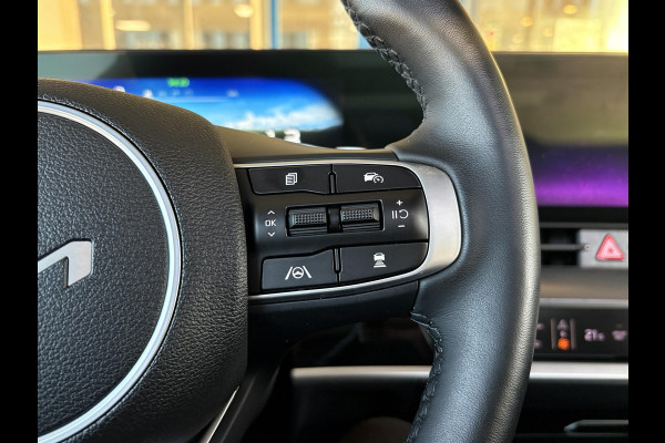 Kia Sportage 1.6 T-GDi Hybrid DynamicPlusLine | Panoramadak | Stoelverwarming | Navigatiesysteem | Adaptive cruise control