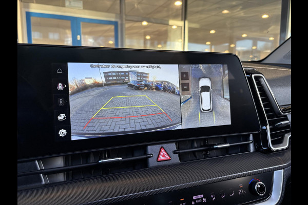 Kia Sportage 1.6 T-GDi Hybrid DynamicPlusLine | Panoramadak | Stoelverwarming | Navigatiesysteem | Adaptive cruise control