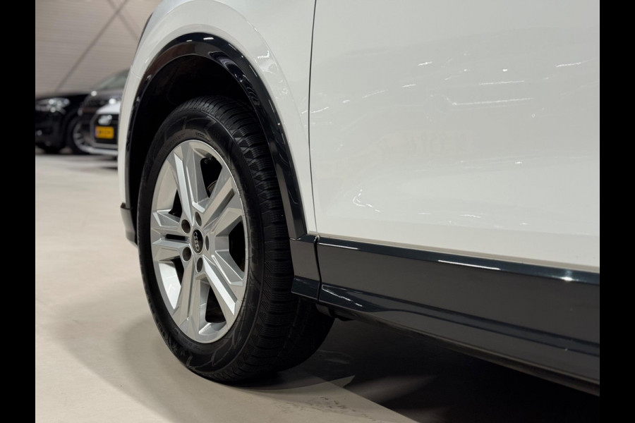 Audi Q2 35 TFSI 150PK S-Tronic Advanced edition, Navi, ACC, Apple Carplay, Cam, PDC, Clima, Multistuur, Volledig Onderhouden