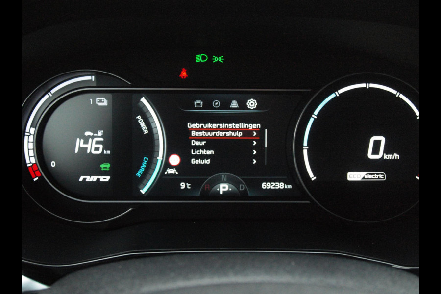 Kia e-Niro ExecutiveLine 64 kWh Facelift | 3 fase lader | Camera | Apple Carplay | JBL |