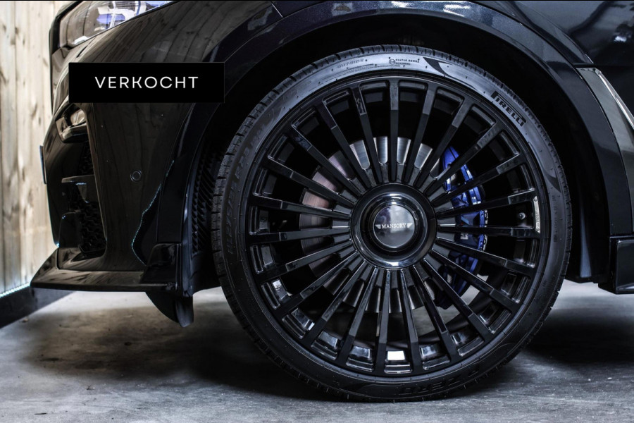 BMW X7 M50i *Sky Lounge*B&W Audio*Mansory*Massage*360 Camera*