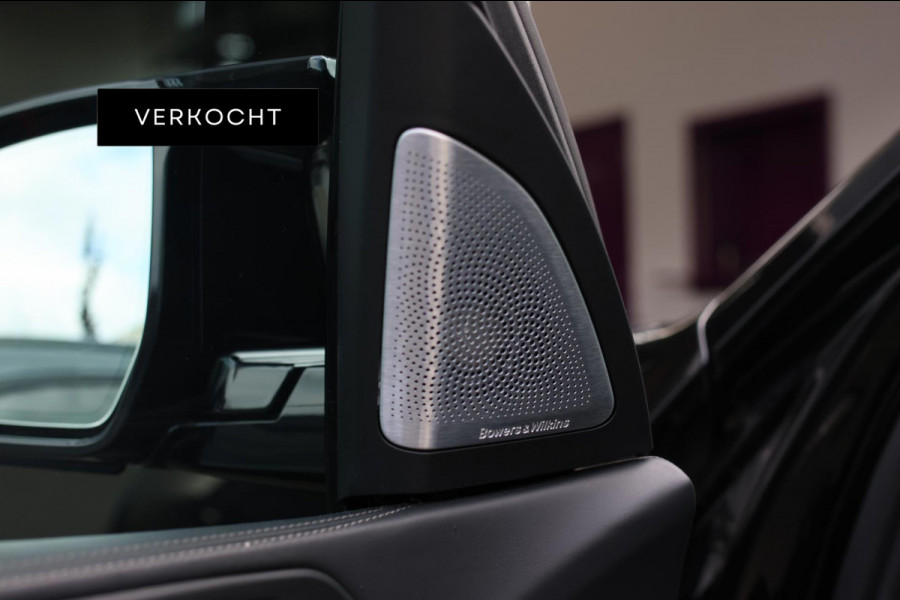 BMW X7 M50i *Sky Lounge*B&W Audio*Mansory*Massage*360 Camera*