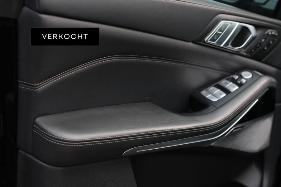 BMW X7 M50i *Sky Lounge*B&W Audio*Mansory*Massage*360 Camera*