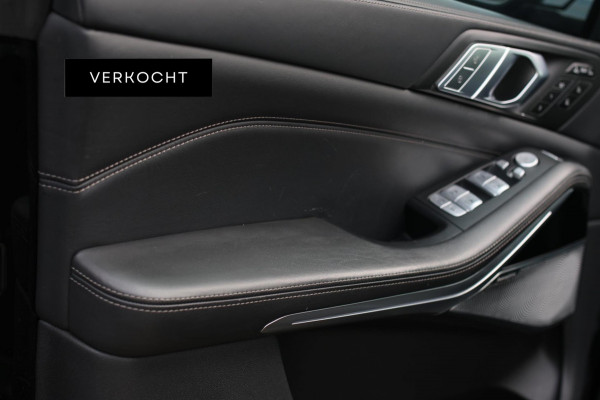 BMW X7 M50i *Sky Lounge*B&W Audio*Mansory*Massage*360 Camera*