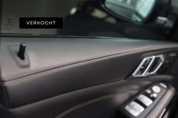 BMW X7 M50i *Sky Lounge*B&W Audio*Mansory*Massage*360 Camera*