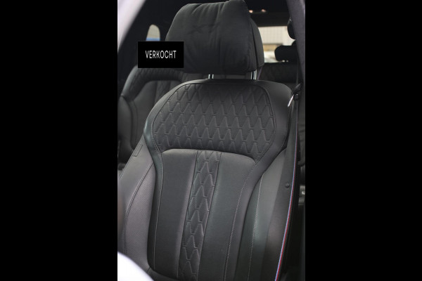 BMW X7 M50i *Sky Lounge*B&W Audio*Mansory*Massage*360 Camera*