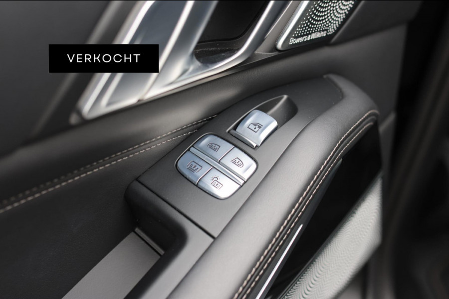 BMW X7 M50i *Sky Lounge*B&W Audio*Mansory*Massage*360 Camera*