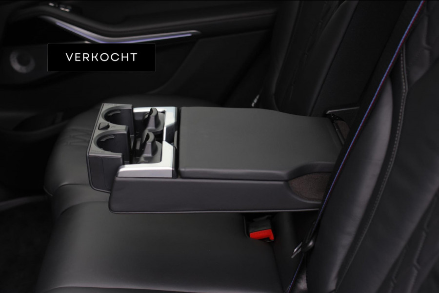 BMW X7 M50i *Sky Lounge*B&W Audio*Mansory*Massage*360 Camera*