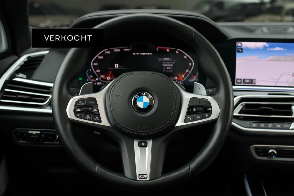 BMW X7 M50i *Sky Lounge*B&W Audio*Mansory*Massage*360 Camera*