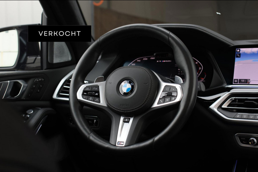 BMW X7 M50i *Sky Lounge*B&W Audio*Mansory*Massage*360 Camera*