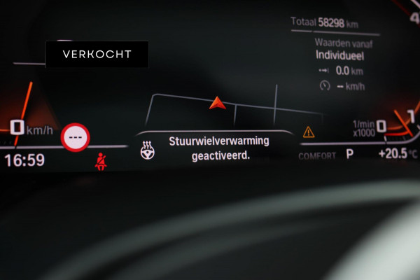 BMW X7 M50i *Sky Lounge*B&W Audio*Mansory*Massage*360 Camera*