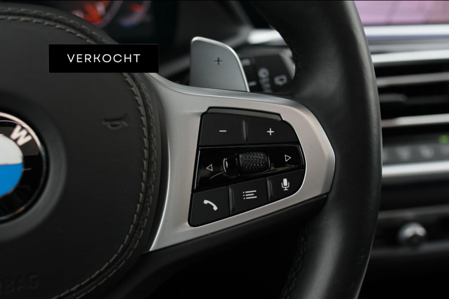 BMW X7 M50i *Sky Lounge*B&W Audio*Mansory*Massage*360 Camera*