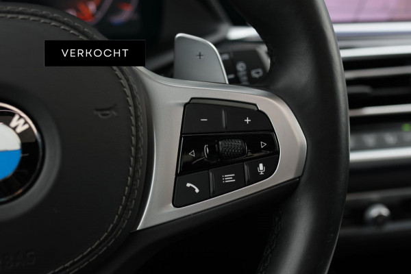 BMW X7 M50i *Sky Lounge*B&W Audio*Mansory*Massage*360 Camera*