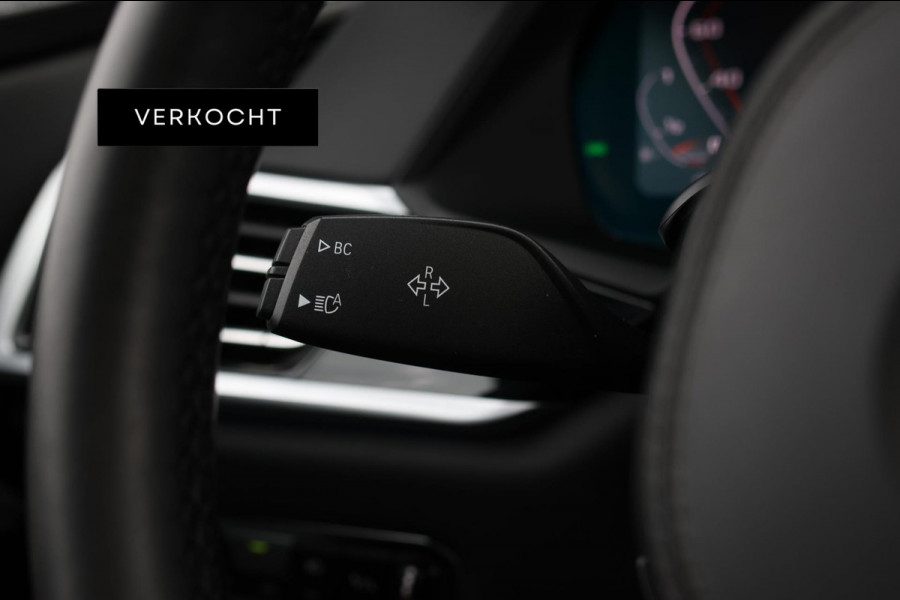 BMW X7 M50i *Sky Lounge*B&W Audio*Mansory*Massage*360 Camera*