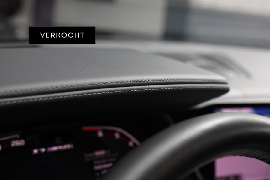 BMW X7 M50i *Sky Lounge*B&W Audio*Mansory*Massage*360 Camera*