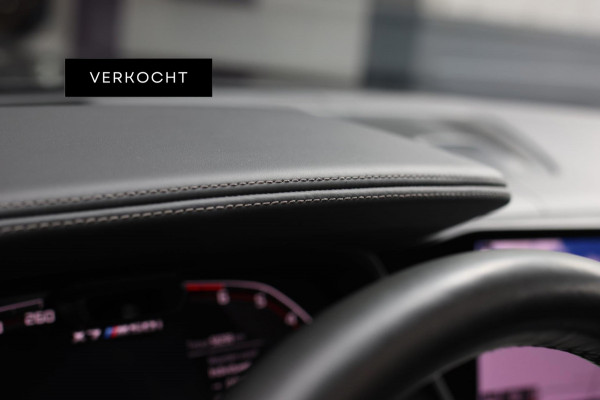 BMW X7 M50i *Sky Lounge*B&W Audio*Mansory*Massage*360 Camera*