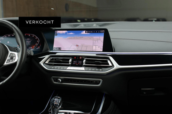 BMW X7 M50i *Sky Lounge*B&W Audio*Mansory*Massage*360 Camera*