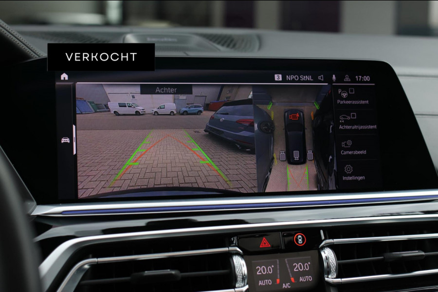 BMW X7 M50i *Sky Lounge*B&W Audio*Mansory*Massage*360 Camera*