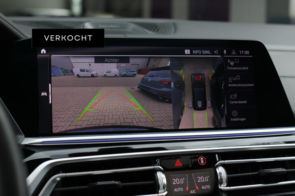 BMW X7 M50i *Sky Lounge*B&W Audio*Mansory*Massage*360 Camera*