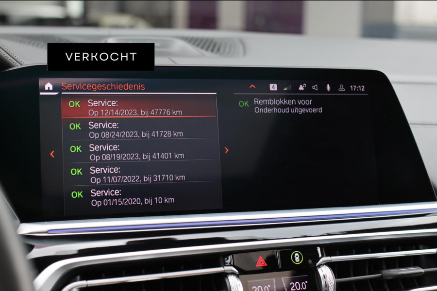 BMW X7 M50i *Sky Lounge*B&W Audio*Mansory*Massage*360 Camera*