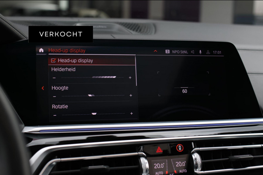 BMW X7 M50i *Sky Lounge*B&W Audio*Mansory*Massage*360 Camera*