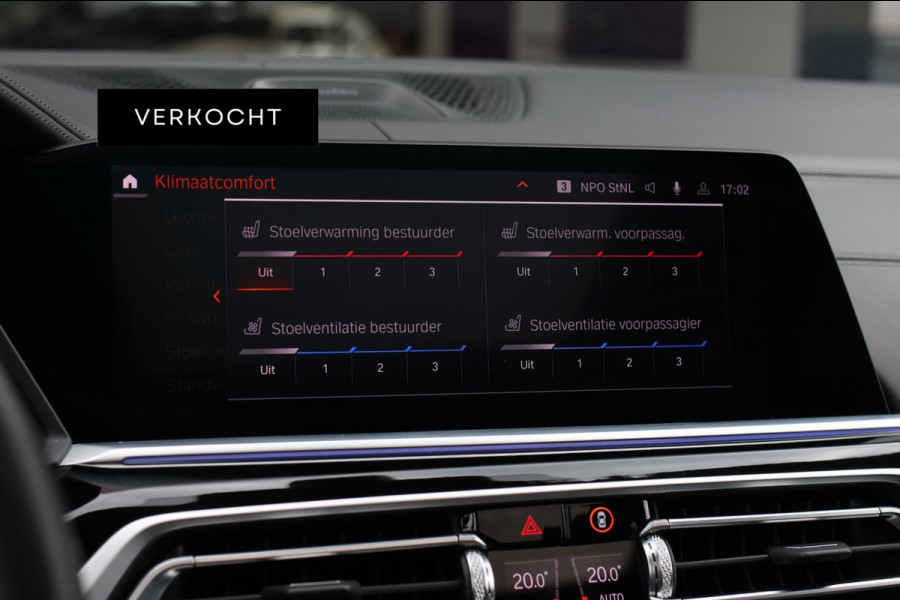 BMW X7 M50i *Sky Lounge*B&W Audio*Mansory*Massage*360 Camera*