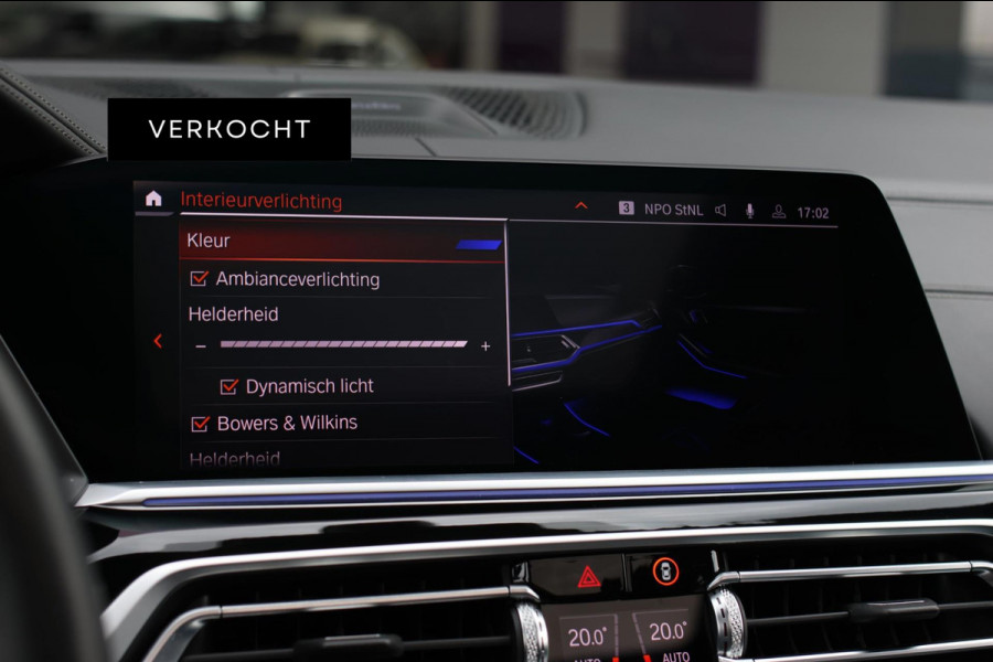 BMW X7 M50i *Sky Lounge*B&W Audio*Mansory*Massage*360 Camera*