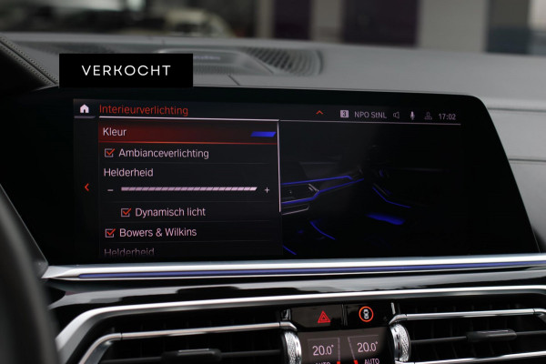 BMW X7 M50i *Sky Lounge*B&W Audio*Mansory*Massage*360 Camera*