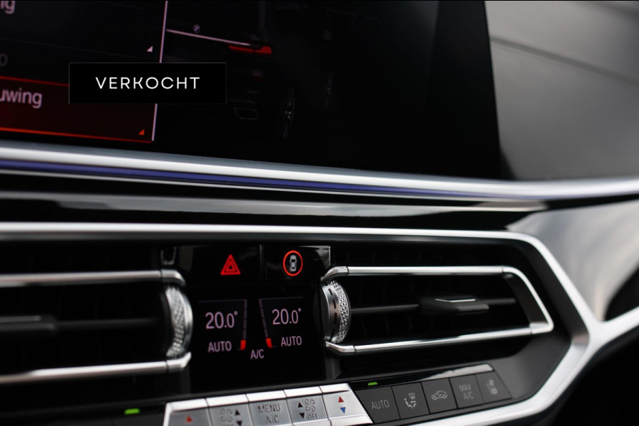 BMW X7 M50i *Sky Lounge*B&W Audio*Mansory*Massage*360 Camera*