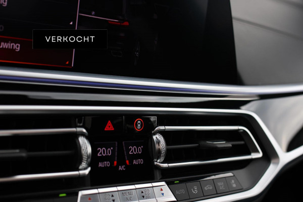 BMW X7 M50i *Sky Lounge*B&W Audio*Mansory*Massage*360 Camera*