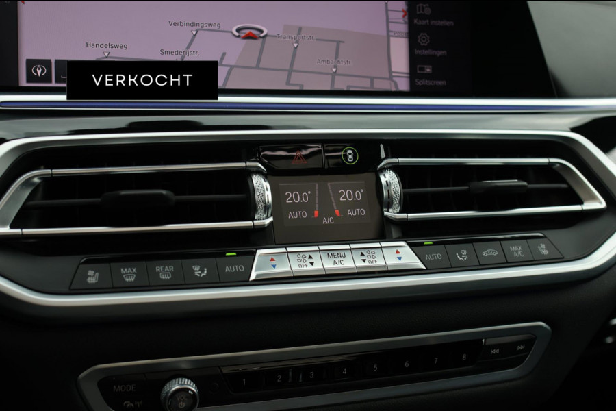 BMW X7 M50i *Sky Lounge*B&W Audio*Mansory*Massage*360 Camera*