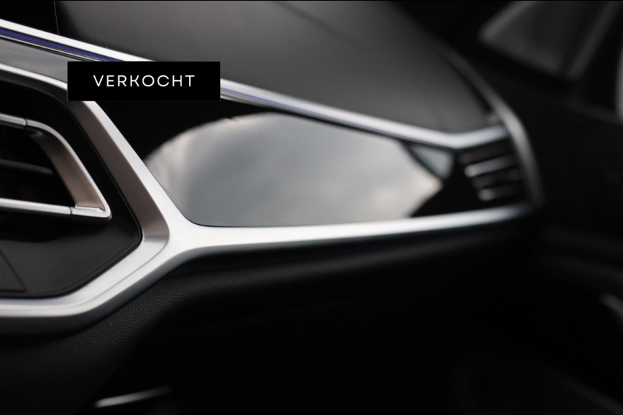 BMW X7 M50i *Sky Lounge*B&W Audio*Mansory*Massage*360 Camera*