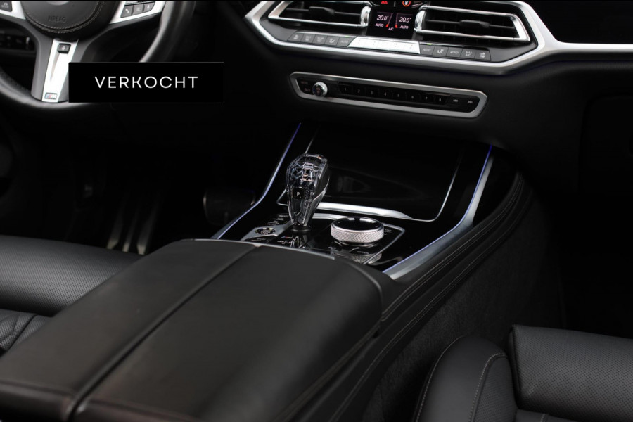 BMW X7 M50i *Sky Lounge*B&W Audio*Mansory*Massage*360 Camera*