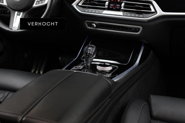 BMW X7 M50i *Sky Lounge*B&W Audio*Mansory*Massage*360 Camera*