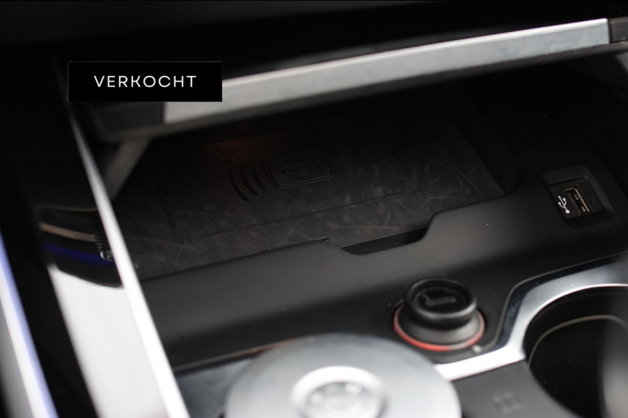 BMW X7 M50i *Sky Lounge*B&W Audio*Mansory*Massage*360 Camera*