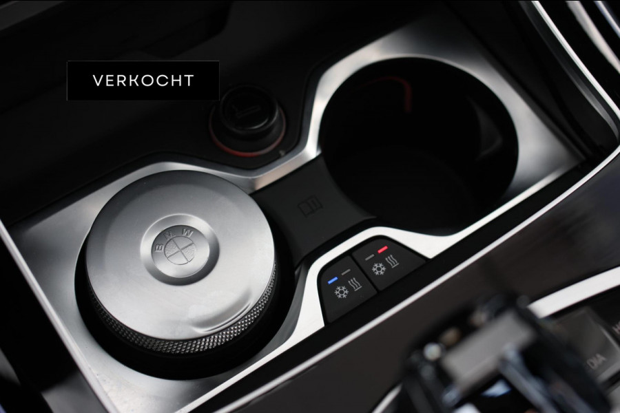 BMW X7 M50i *Sky Lounge*B&W Audio*Mansory*Massage*360 Camera*