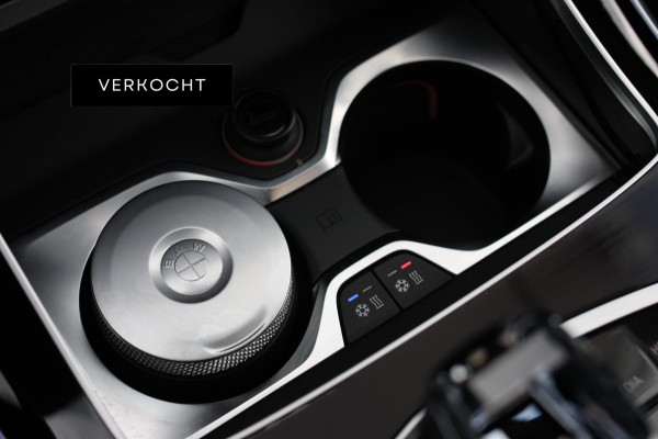 BMW X7 M50i *Sky Lounge*B&W Audio*Mansory*Massage*360 Camera*