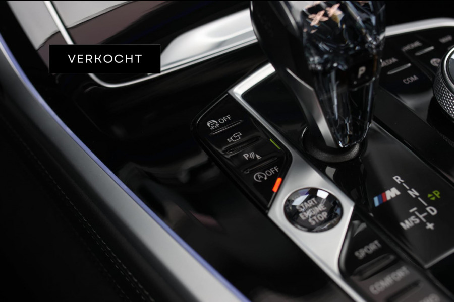 BMW X7 M50i *Sky Lounge*B&W Audio*Mansory*Massage*360 Camera*